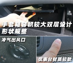 2008款 R36 3.6L 自动 旅行版