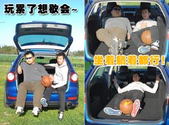 2008款 R36 3.6L 自动 旅行版