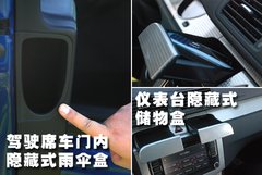 2008款 R36 3.6L 自动 旅行版