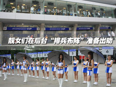 2009款 1.4TSI 豪华版