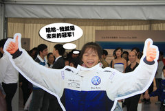 2009款 1.4TSI 豪华版