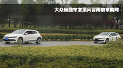 2009款 1.4TSI 豪华版