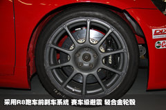 大众(进口) 尚酷Scirocco