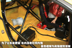 大众(进口) 尚酷Scirocco