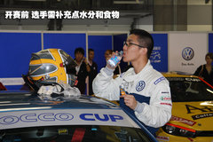 2009款 1.4TSI 豪华版