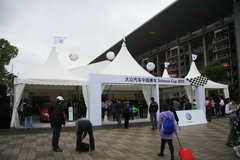 2009款 1.4TSI 豪华版