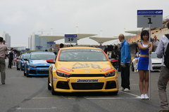 大众(进口) 尚酷Scirocco