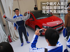 2009款 1.4TSI 豪华版