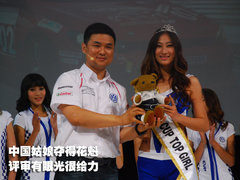 2009款 1.4TSI 豪华版