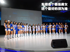 2009款 1.4TSI 豪华版