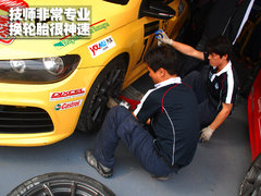 2009款 1.4TSI 豪华版