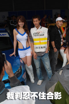 2009款 1.4TSI 豪华版