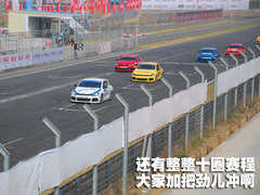 2009款 1.4TSI 豪华版