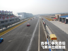 2009款 1.4TSI 豪华版