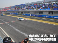 2009款 1.4TSI 豪华版