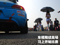 2009款 1.4TSI 豪华版