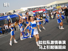 2009款 1.4TSI 豪华版