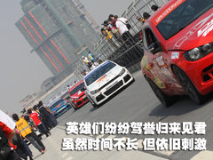 2009款 1.4TSI 豪华版