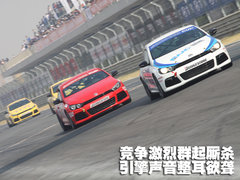 2009款 1.4TSI 豪华版