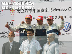 2009款 1.4TSI 豪华版