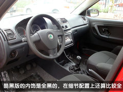 2009款 1.4 自动 晶致版