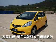 2009款 1.4 自动 晶致版