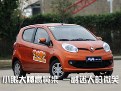 2009款 1.4 自动 晶致版