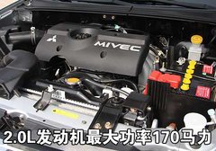 2008款 2.0L 自动 豪华型 7座