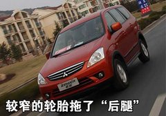 2008款 2.0L 自动 豪华型 7座