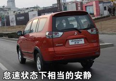 2008款 2.0L 自动 豪华型 7座