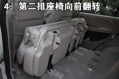 2008款 2.0L 自动 豪华型 7座
