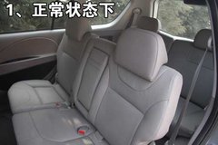2008款 2.0L 自动 豪华型 7座