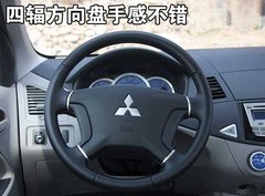 2008款 2.0L 自动 豪华型 7座