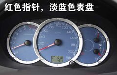 2008款 2.0L 自动 豪华型 7座
