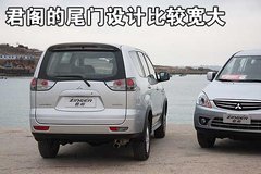 2008款 2.0L 自动 豪华型 7座
