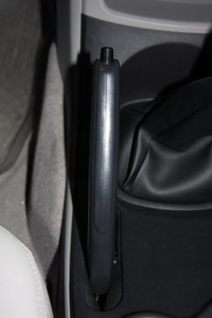 2008款 2.0L 自动 豪华型 7座