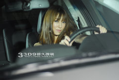 2009款 3.5L 自動(dòng) 標(biāo)準(zhǔn)版