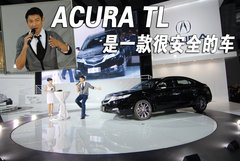 2009款 3.5L 自动 标准版