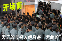 2009款 3.5L 自动 标准版