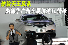 2009款 3.5L 自动 标准版