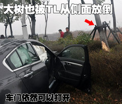 2009款 3.5L 自動(dòng) 標(biāo)準(zhǔn)版