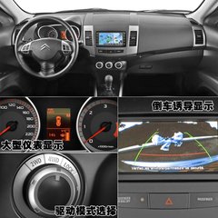 2009款 2.0L 自动 豪华型 7座