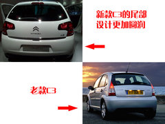 2009款 2.0L 自动 豪华型 7座