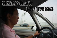 2009款 2.0L 自动 豪华型 7座