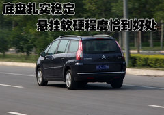 2009款 2.0L 自动 豪华型 7座