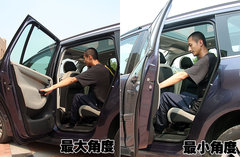 2009款 2.0L 自动 豪华型 7座