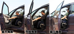 2009款 2.0L 自动 豪华型 7座