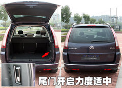 2009款 2.0L 自动 豪华型 7座
