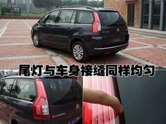 2009款 2.0L 自动 豪华型 7座