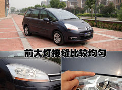 2009款 2.0L 自动 豪华型 7座